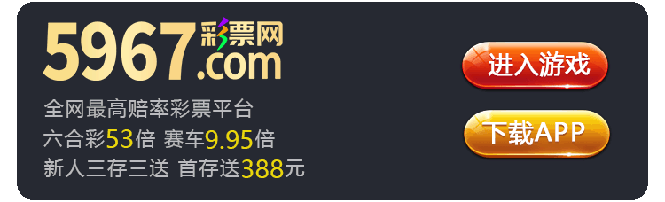 PG娱乐