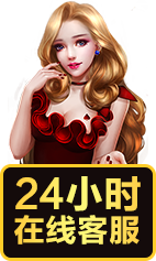 onlineServer